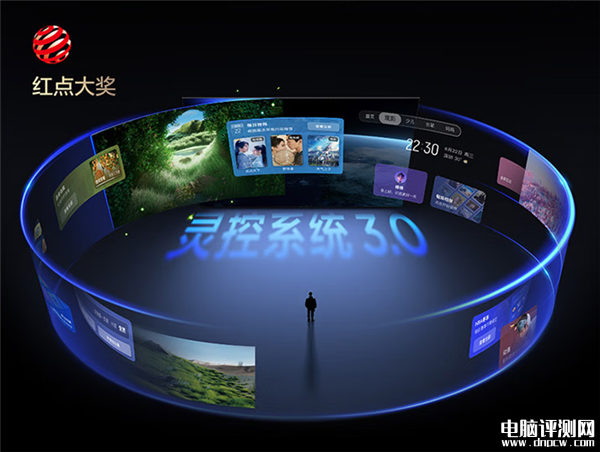 TCL Q10L系列电视上市 无黑边蝶翼华曜屏+B&O音响国补价格7199.2元起，权威硬件评测网站,www.dnpcw.com