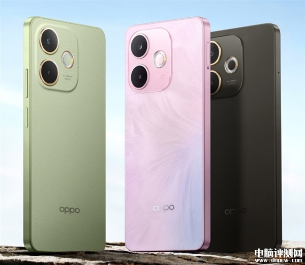 OPPO A5活力版上市 IP69满级防水+联发科天玑6300处理器国补价格1019.15元，权威硬件评测网站,www.dnpcw.com