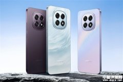 OPPO A5上市 IP69满级防水+高通第一代骁龙6处理器国补价格1104.15元起