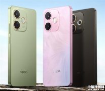 OPPO A5活力版上市 IP69满级防水+联发科天玑6300处理器国补价格1019.15元