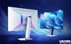 雷鸟U8显示器上市 4K 165Hz屏 支持QD-MiniLED售价3799元