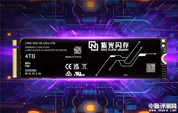 紫光闪存两款PCIe 5.0 SSD新品发布 配备石墨烯散热片，权威硬件评测网站,www.dnpcw.com