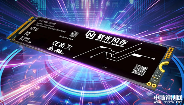 紫光闪存两款PCIe 5.0 SSD新品发布 配备石墨烯散热片，权威硬件评测网站,www.dnpcw.com