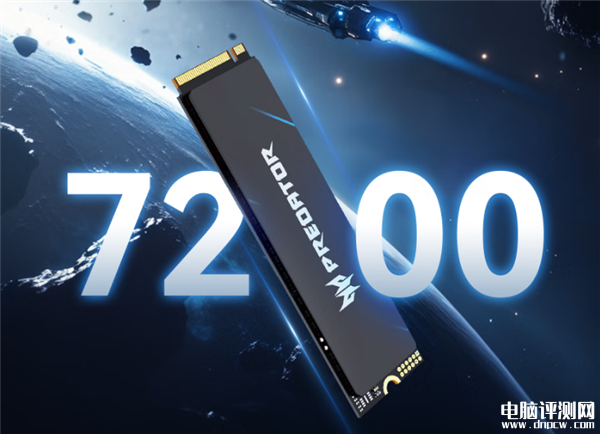 Acer GM6系列M.2 PCIe 4.0 SSD发布 单面PCB设计售价299元起，权威硬件评测网站,www.dnpcw.com