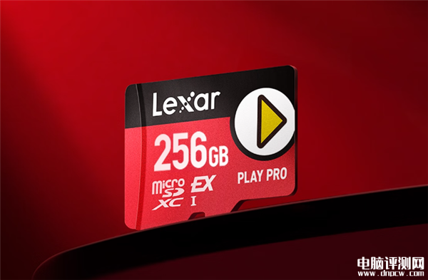 雷克沙microSD Express存储卡上市 适配Switch 2 1TB售价1999元，权威硬件评测网站,www.dnpcw.com
