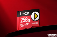 雷克沙microSD Express存储卡上市 适配Switch 2 1TB售价1999元