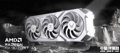 撼讯RX 9070 XT红魔白色限量版开售 3插槽3八针售价6099元