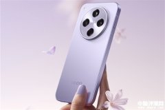 OPPO Find X8s+上市 首发科天玑9400+处理器国补价格3699元起