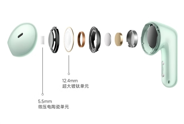 小米REDMI Buds 7S上市 半入耳主动降噪蓝牙耳机售价169元，权威硬件评测网站,www.dnpcw.com