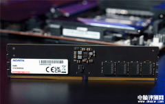 威刚DDR5 CUDIMM内存上市 速率6400MT/s售价498元