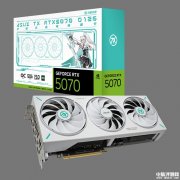 华硕天选RTX 5070显卡发布 白色外观三风扇 2.5槽厚度