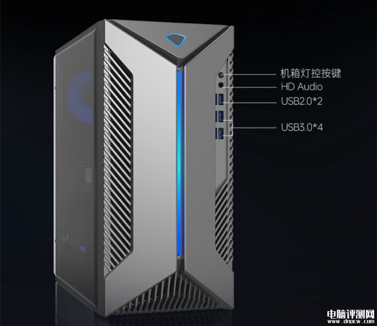 机械师新款曙光S台式机上市 搭载i7 14700F+RTX5060Ti+32G+1T售价9699元，权威硬件评测网站,www.dnpcw.com