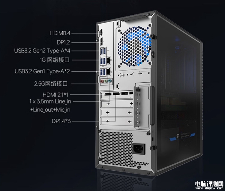 机械师新款曙光S台式机上市 搭载i7 14700F+RTX5060Ti+32G+1T售价9699元，权威硬件评测网站,www.dnpcw.com