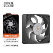 超频三F9 R120风扇上市 30mm厚度+LCP材质+弯掠叶形售价179元
