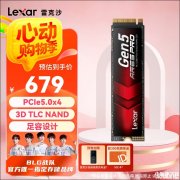 雷克沙ARES PRO PCIe 5.0 SSD上市预售 1TB售价679元起
