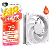 酷冷至尊莫比乌斯Mobius 120 VX白色版无光风扇上架 售价79元