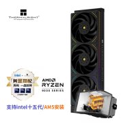 利民曲面屏水冷散热器发布 奇幻视界UB ARGB 360一体式水冷散热器售1299元