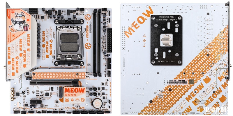 七彩虹COLORFIRE B850M-A MEOW WIFI橘影橙上架 售价899元，权威硬件评测网站,www.dnpcw.com