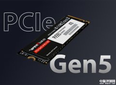 博帝发布PCIe 5.0旗舰SSD PV593 14000MB/s读取+美光232层闪存