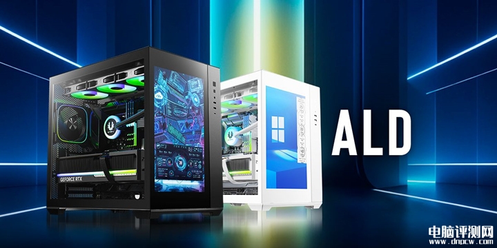 BitFenix ALD机箱发布 前脸配备 14英寸IPS副屏引领桌面新体验，权威硬件评测网站,www.dnpcw.com