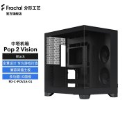 分形工艺Pop 2 Vision机箱上架销售 270°无柱海景房设计价格649元起