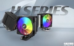 快睿H系列系列处理器散热器发布 L型热管设计+180W/200W散热性能