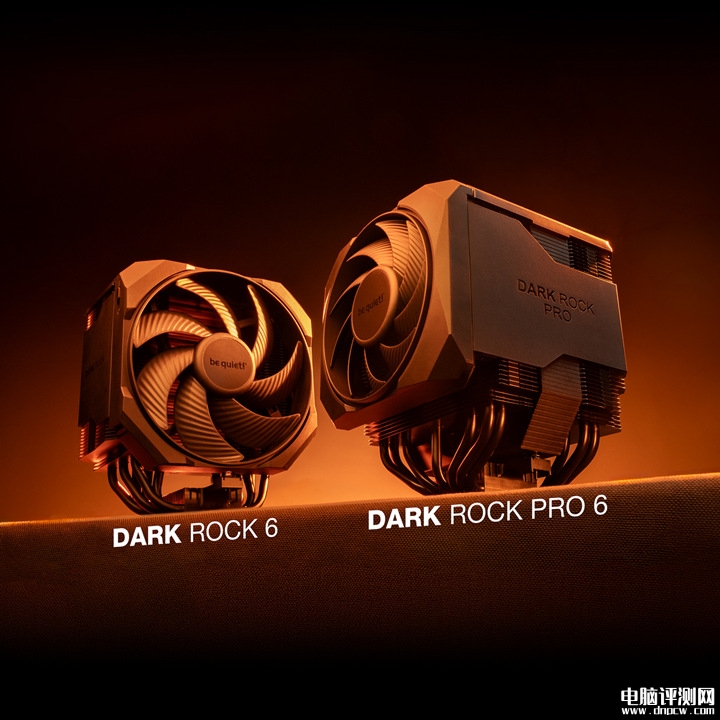 be quiet! DARK ROCK 6/PRO 6风冷散热器发布 单塔/双塔设计满足不同散热需求，权威硬件评测网站,www.dnpcw.com