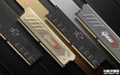 金邦8000MT/s标准内存发布 SPD直写8000MT/s实现即插即用新体验