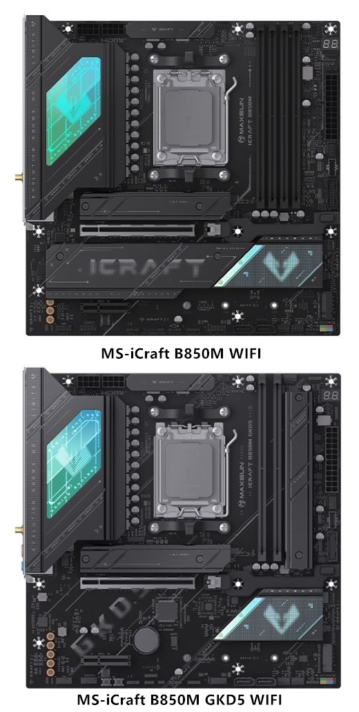 铭瑄电竞之心系列MS-iCraft B850M WIFI与GKD5 WIFI主板发布，权威硬件评测网站,www.dnpcw.com