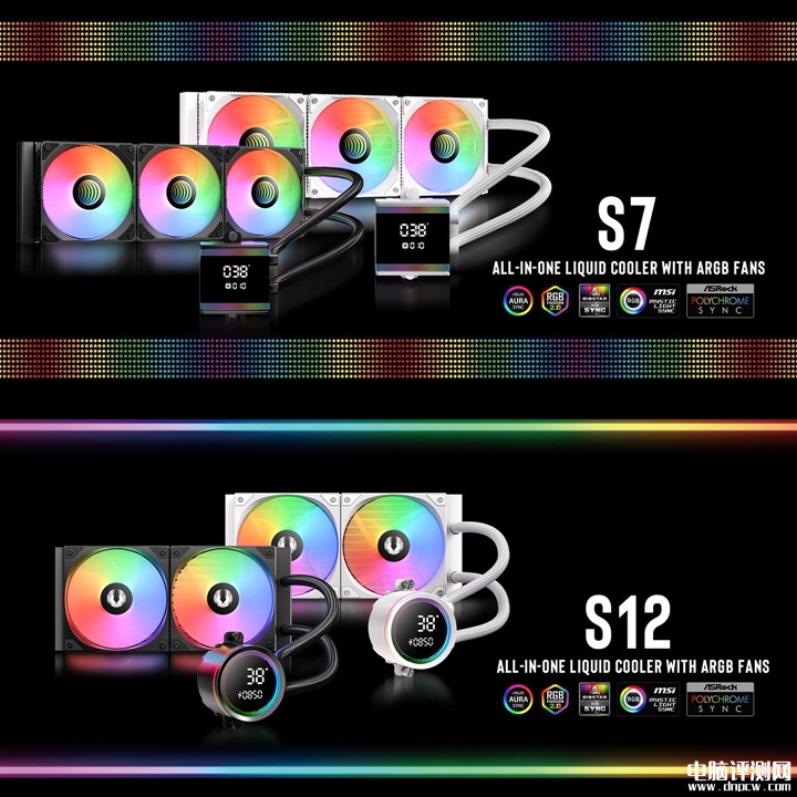 BitFenix S7/S12一体式液冷散热器发布 第四代AIO平台+3000RPM水泵，权威硬件评测网站,www.dnpcw.com