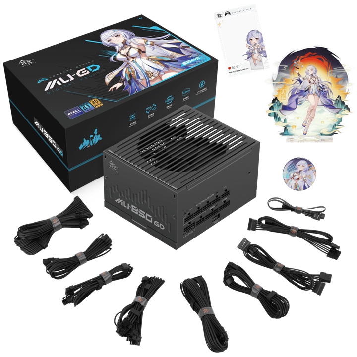 鑫谷昆仑山海MU-850GD金牌全模组数字电源上架销售 ATX3.1加全日系电容价格859元，权威硬件评测网站,www.dnpcw.com
