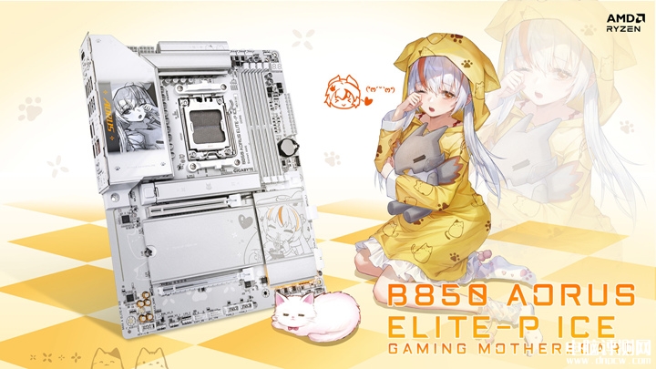 技嘉B850 AORUS ELITE-P雕妹主板发布 二次元Ari主题加DDR5-8200超频,权威硬件评测网站,www.dnpcw.com