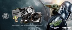 微星GeForce RTX 5080 16GB OC星球大战联名显卡发布 曼达洛人风格配色+古古造型显卡
