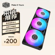 酷冷至尊SickleFlow Edge 360 ARGB三合一风扇国行上架销售价格180元