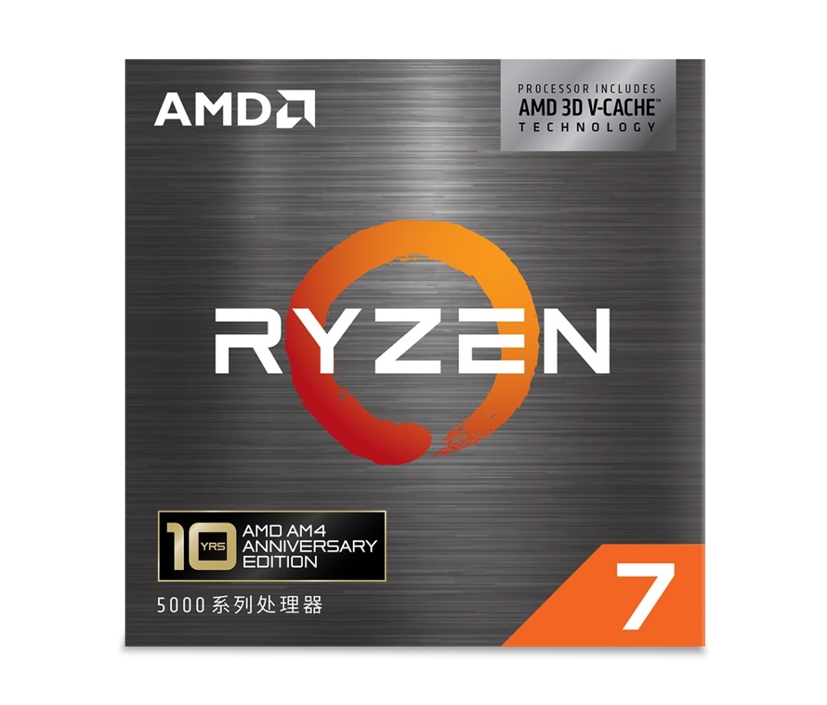 AMD 锐龙7 5800X3D十周年纪念版与锐龙7 7700X3D处理器发布，权威硬件评测网站,www.dnpcw.com